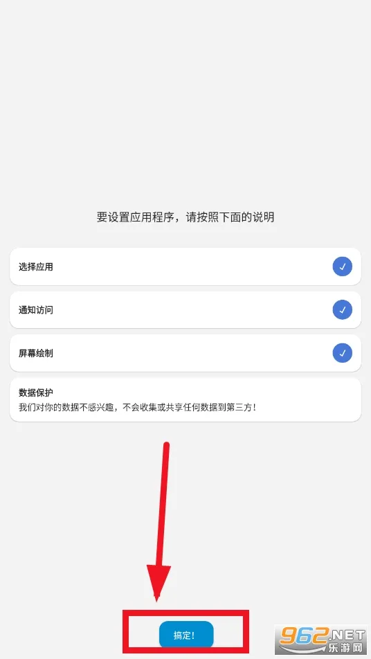 dynamicspot�鶯�������ֻ���