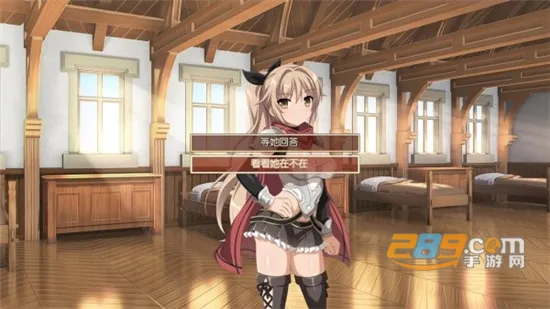 ӣ������(ð����Ϸ)v1.0 �ֻ���