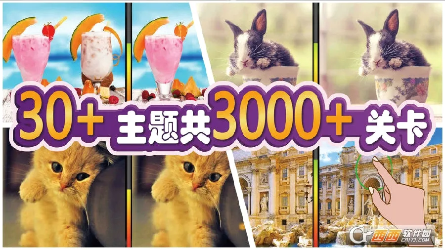 �Ҳ���Ϸ�ϼ�2026�ٷ����°汾