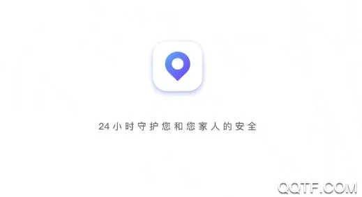��λ��(�ֻ���λ����)
