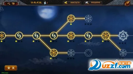 �������콢��(������ɫ������Ϸ)