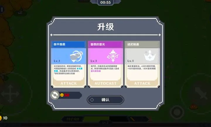 �������Ҵ���(ԭ�������Ϸ)v0.12f1 �ٷ�����