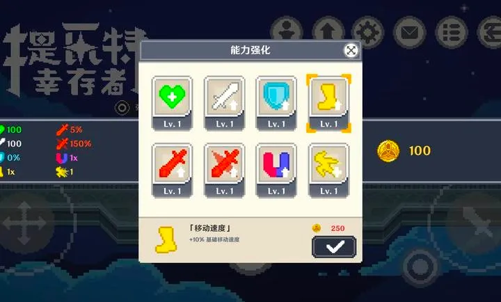 �������Ҵ���(ԭ�������Ϸ)v0.12f1 �ٷ�����