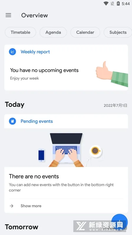 School Planner(ѧ��ѧϰ�滮����)v4.3.6 �ٷ�����