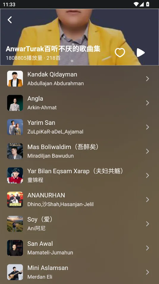 QR����(������������)v1.0.0 �ֻ���
