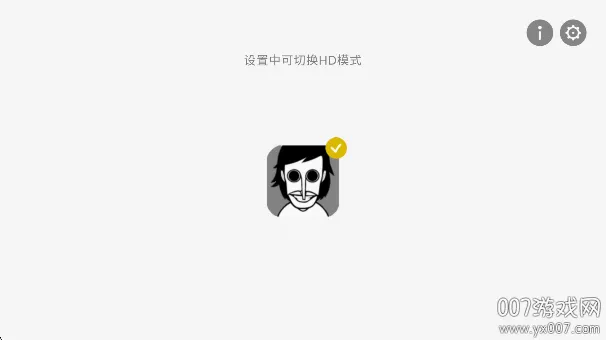 �������KayboxV3ģ��(���ִ�����Ϸ)v���׵��䷹ ��׿��