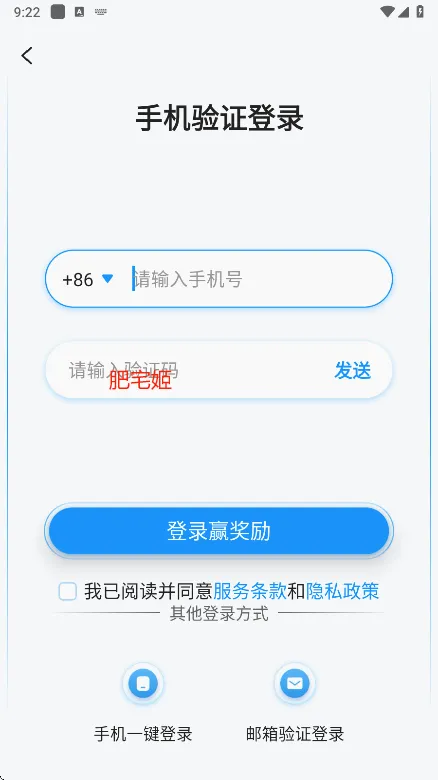 AC����(ũ��Ʒ����ƽ̨)v4.9.0.05140333 �ٷ�����