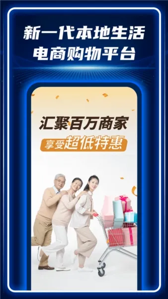 AC生活(农产品电商平台) AC生活(农产品电商平台)