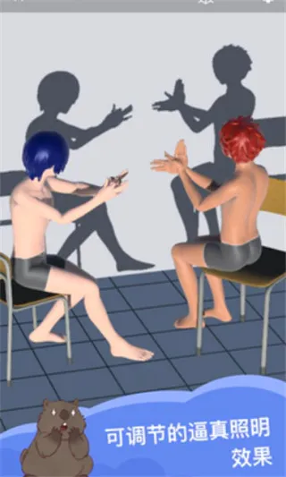 ħ������ʦ(3Dģ���������)
