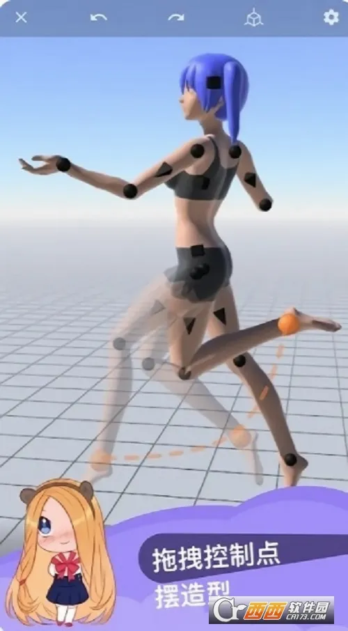 ħ������ʦ(3Dģ���������)v1.56.2 �ٷ�����