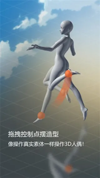 ħ������ʦ(3Dģ���������)