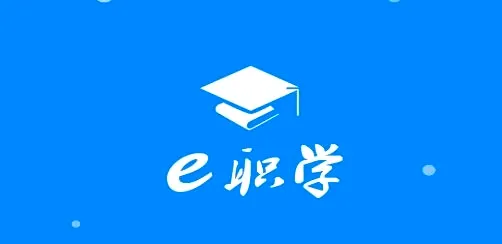 eְѧ(ְҵ��ѵƽ̨)