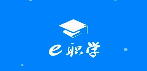 eְѧ(ְҵ��ѵƽ̨)
