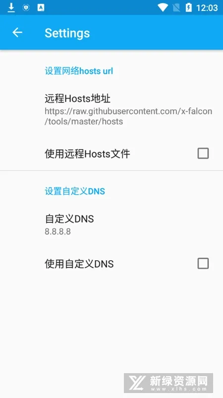 Virtual Hosts�����ֻ���v2.1.0 �ٷ�����