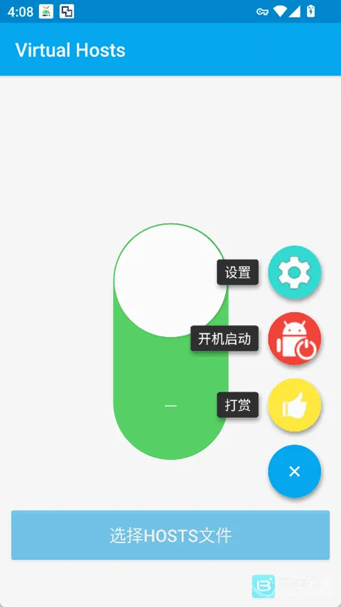 Virtual Hosts最新手机版 Virtual Hosts最新手机版