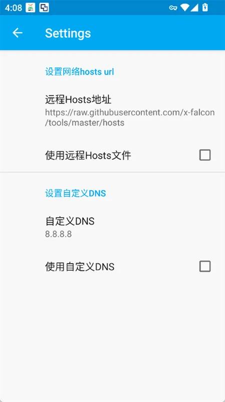 Virtual Hosts�����ֻ���v2.1.0 �ٷ�����
