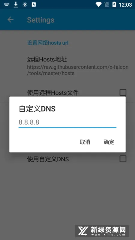 Virtual Hosts�����ֻ���v2.1.0 �ٷ�����