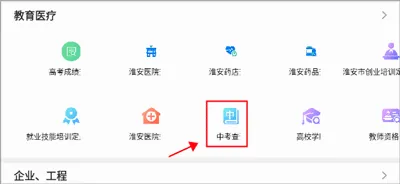 涟天下安卓版手机版 涟天下安卓版手机版