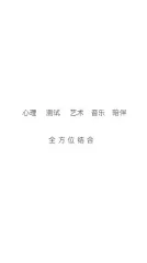 С����(������Ӣ���Ķ�)v1.1.1 �ֻ���