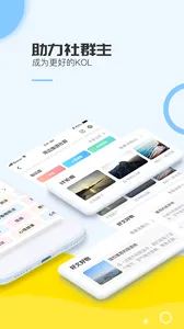 С����(������Ӣ���Ķ�)v1.1.1 �ֻ���