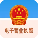����Ӫҵִ��(ִ�չ�������)v1.1.4 �ֻ���