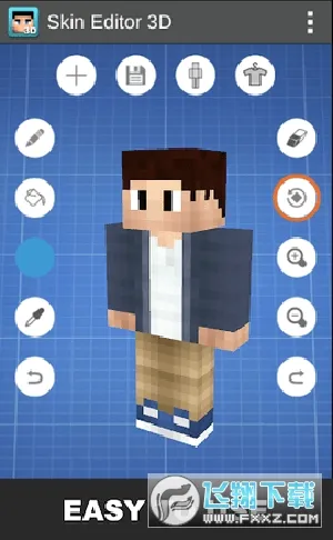 Skin Editor 3D2026�ٷ����°汾v6.0 �ֻ���