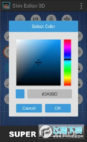 Skin Editor 3D2026�ٷ����°汾v6.0 �ֻ���