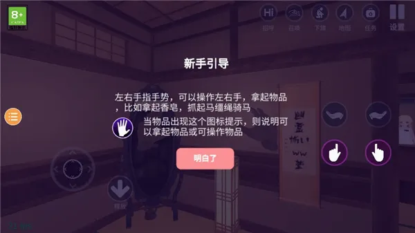 С�̼ƻ�2(����Ů����Ϸ)