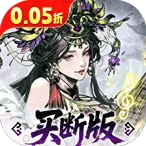 ������Ӣ��2026�ٷ����°汾v1.0.0 �ֻ���