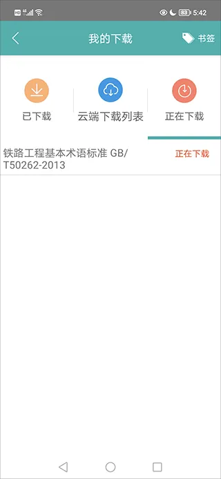 ������ľ�淶2026���°汾