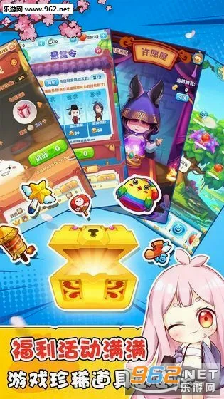 �λ�ħŮ������(�͹�׷����èè��Ϸ)v1.3 ��׿��