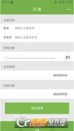 ackpass(������������)v1.7.3 �ٷ�����