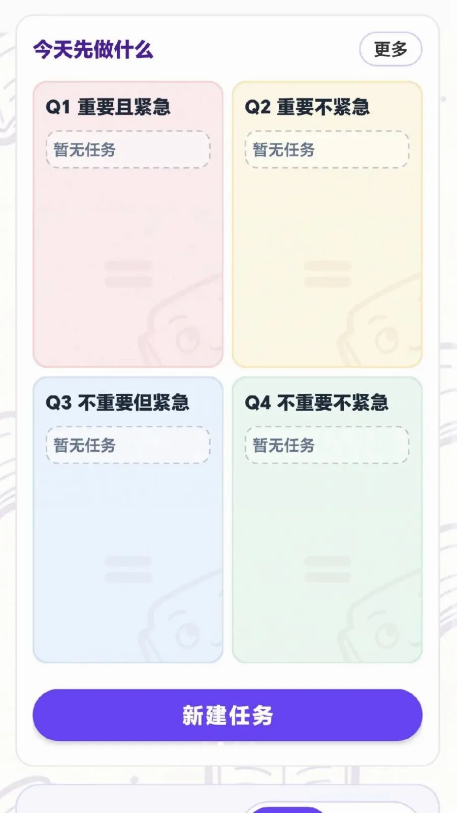 ÿ���ִ���2026���°汾v0.1.0.6 ��Ѱ�