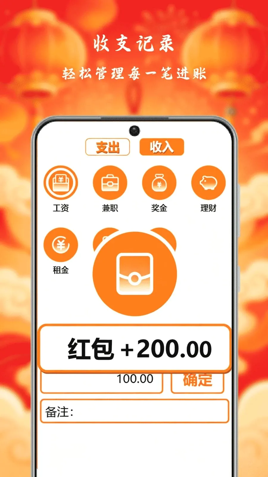 С�����Ƽ��ٰ�(��������APP)v1.0 ��Ѱ�