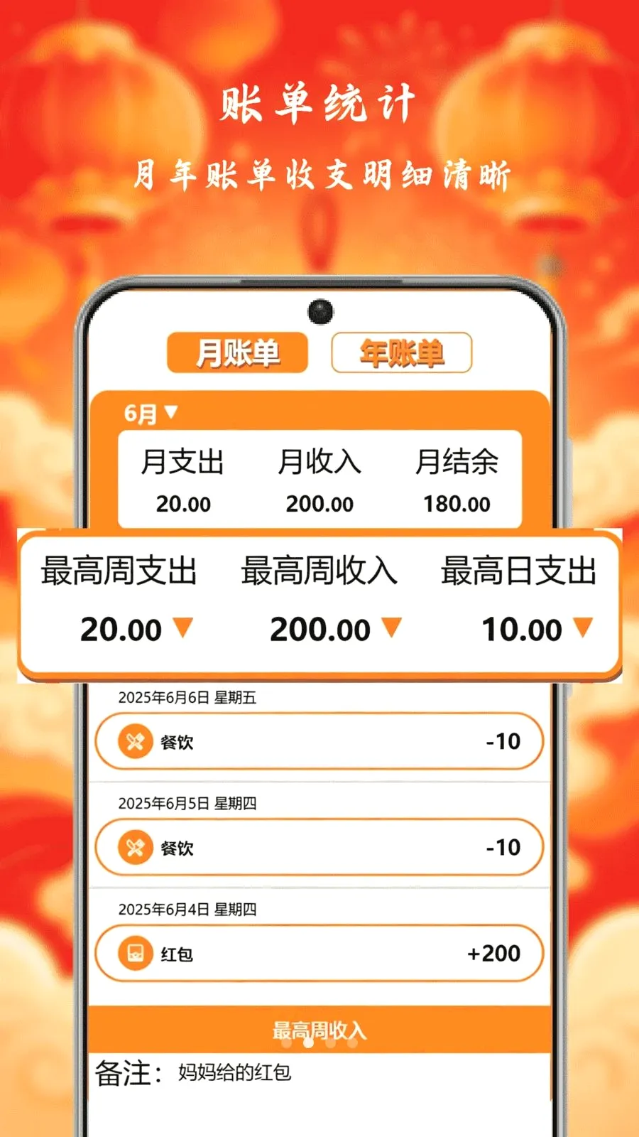 С�����Ƽ��ٰ�(��������APP)v1.0 ��Ѱ�