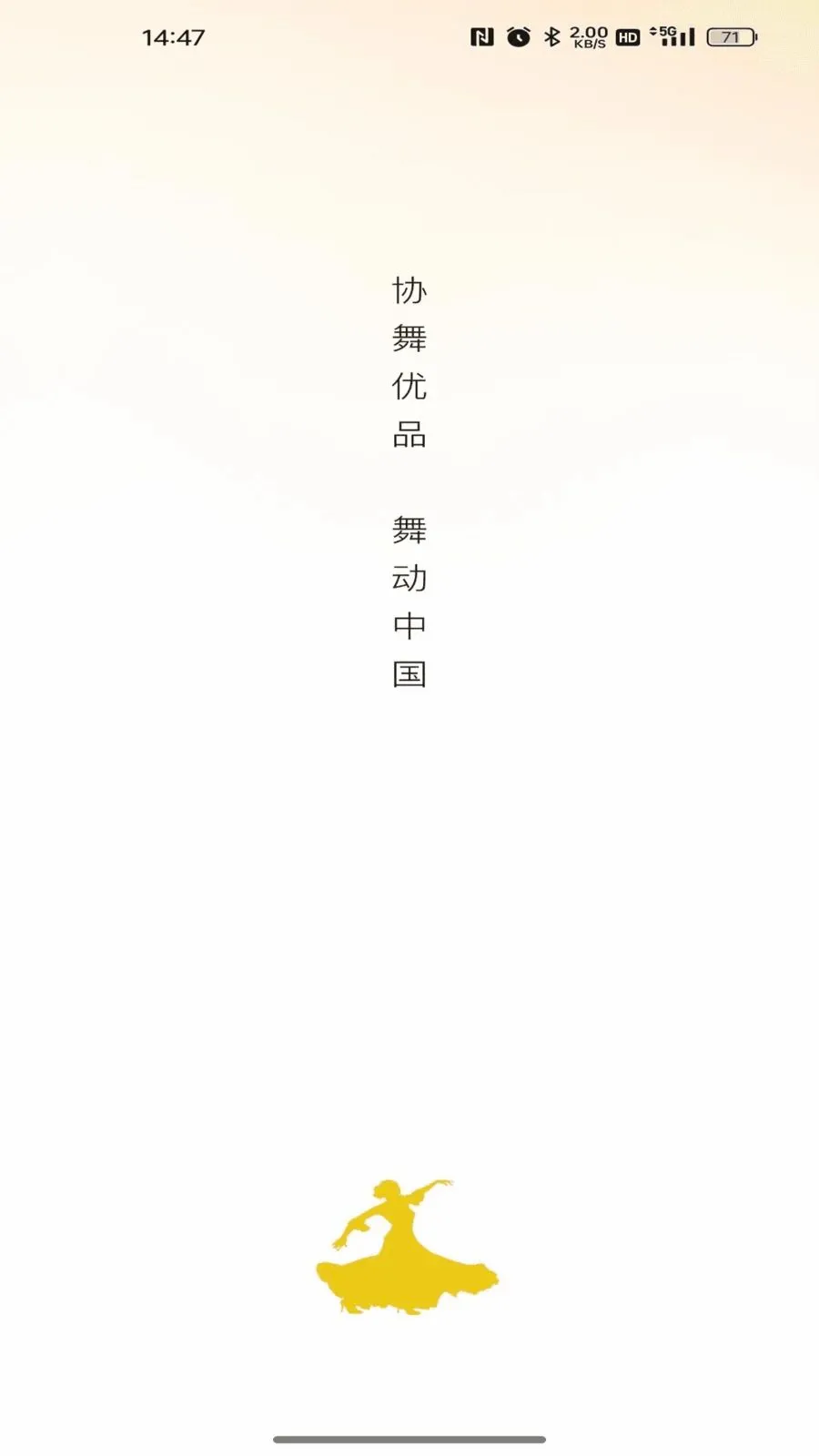 Э����Ʒ(ֱ�����̷���)v26.05.14 �ٷ�����