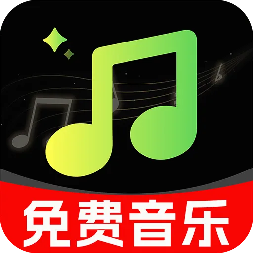 ��������ȫ�ⲥ��(����APP����)v1.0.0 ��׿��