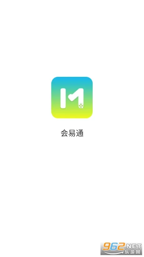 ����ͨ(�ƶ��칫����)v5.0.3.0305 �ٷ�����