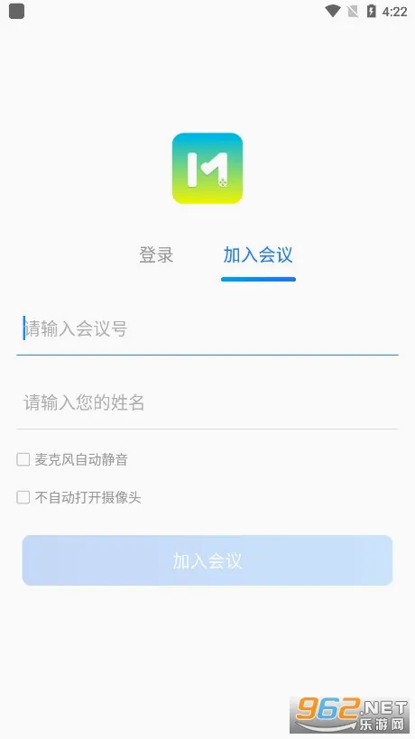 ����ͨ(�ƶ��칫����)v5.0.3.0305 �ٷ�����