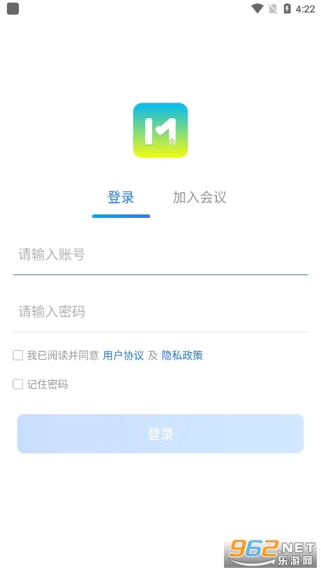 ����ͨ(�ƶ��칫����)v5.0.3.0305 �ٷ�����
