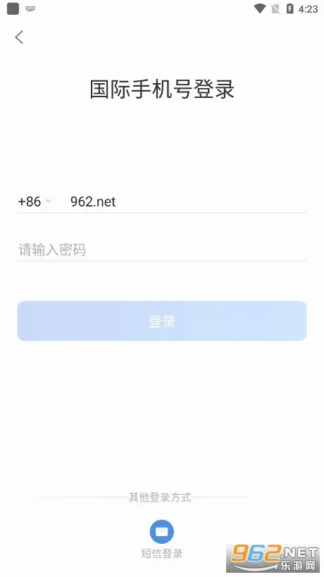 ����ͨ(�ƶ��칫����)v5.0.3.0305 �ٷ�����