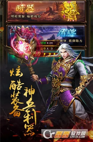 醉红楼最新手机版 醉红楼最新手机版