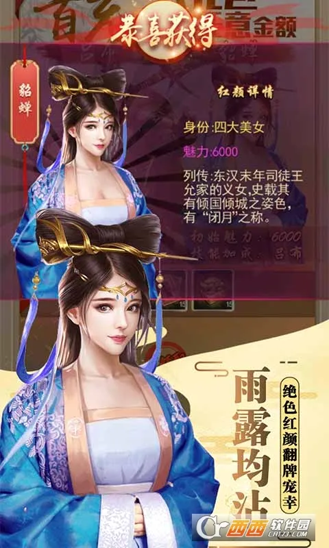 ����¥�����ֻ���v1.0.0 ��Ѱ�