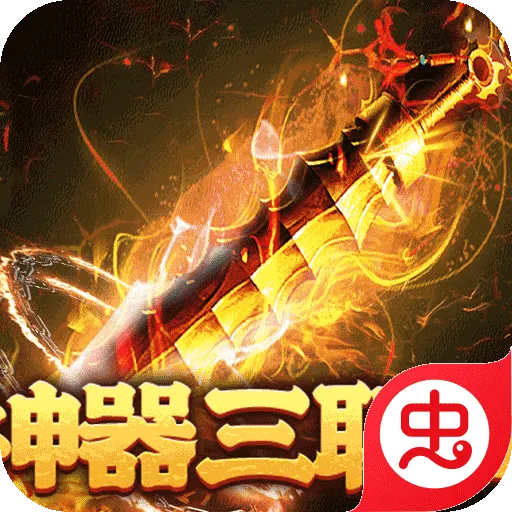 ս���ҵ�����ֻ���v1.0.2 �ٷ�����
