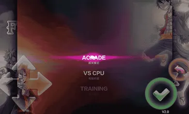 ��βvs�����������ֻ���v1.2.2 ��Ѱ�
