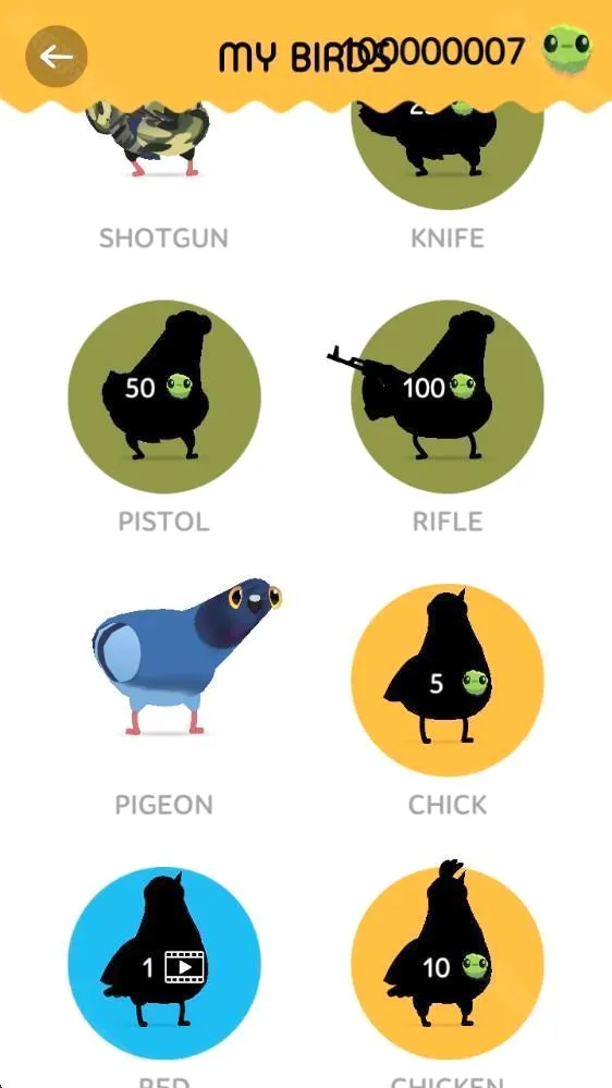 Pigeon2026�ٷ����°汾