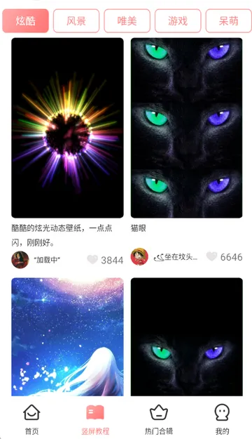 �㳡���ȫ��׿���ֻ���