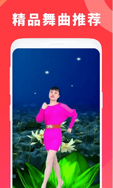 �㳡���ȫ��׿���ֻ���v1.5.7 ��Ѱ�