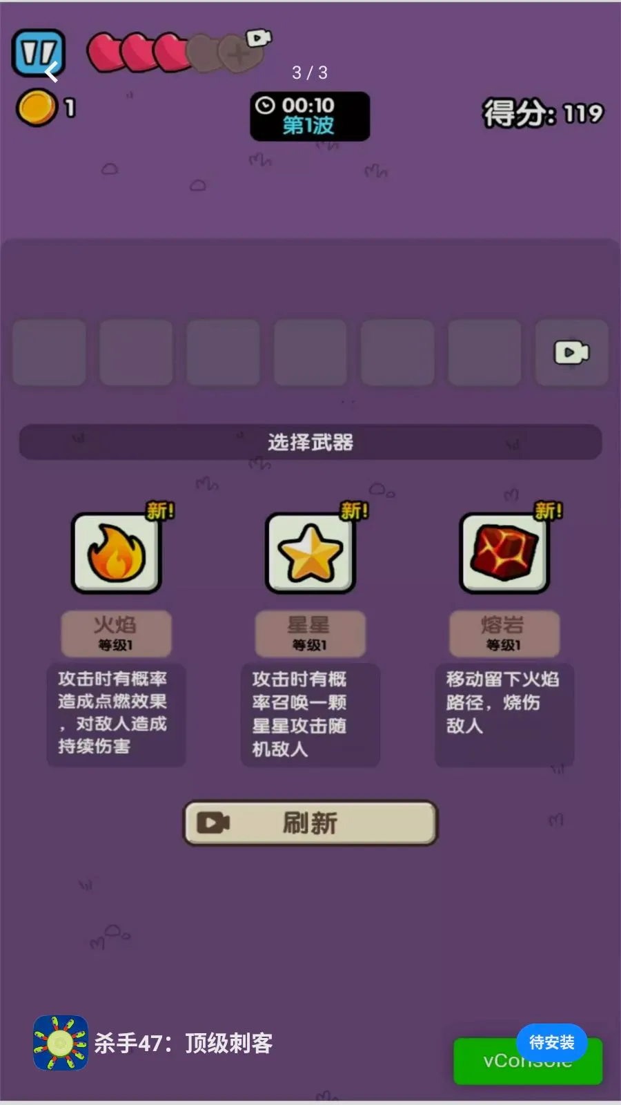 ɱ��47�������̿Ͱ�׿���ֻ���v2026.05.403 ��׿��