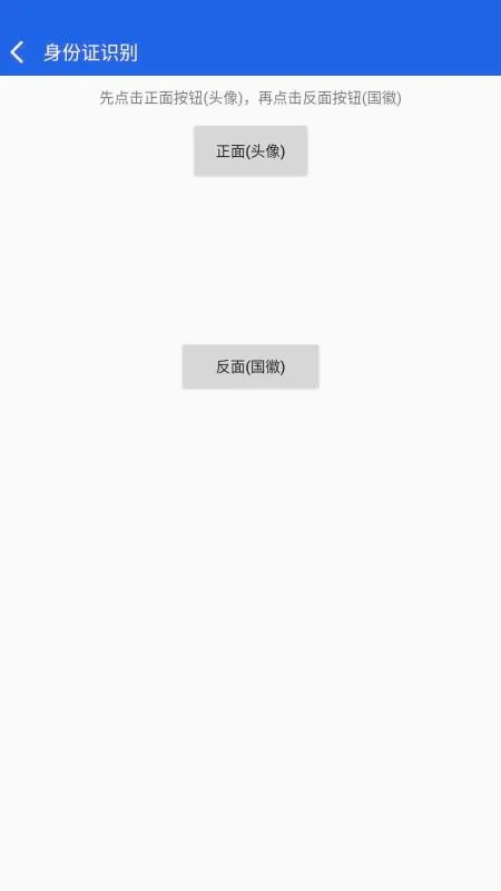 ְͨ��Ƹ��ҵ��2026���°汾v1.1.5 ��Ѱ�